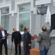 В День знаний на здании кузнецкого лицея открыли памятную доску Людмиле Лозицкой