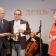 В день театра на малой сцене прошла презентация альманаха «Театры России»