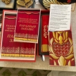 Сотрудница Пензенского драмтеатра стала победителем конкурса «Пензенский сувенир»