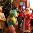 Актеры драмтеатра провели в Вене новогодний квест