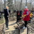 Ко Дню охраны памятников сотрудники театра привели в порядок места захоронений 