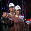 «Ромео и Джульетта» двадцать лет спустя