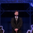 Фестиваль «МаскерадЪ»: старт дан!