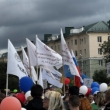 В День города сотрудники театра вышли на праздничное шествие